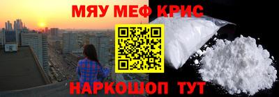 хмурый Чапаевск