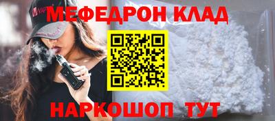 ГАЛЛЮЦИНОГЕННЫЕ ГРИБЫ Чебоксары