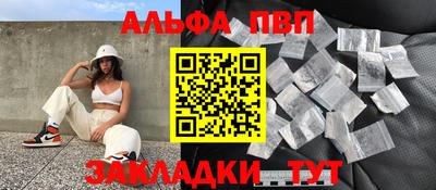 хмурый Чапаевск