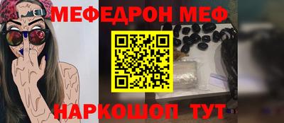 хмурый Чапаевск