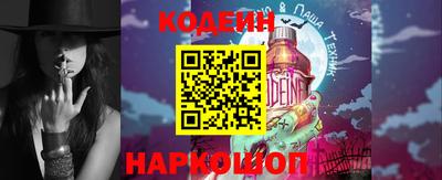 ГАЛЛЮЦИНОГЕННЫЕ ГРИБЫ Чебоксары