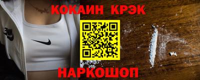 хмурый Чапаевск