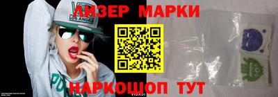 дистиллят марихуана Чебаркуль