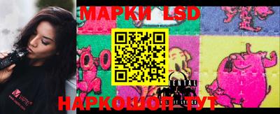 дистиллят марихуана Чебаркуль
