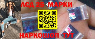 дистиллят марихуана Чебаркуль