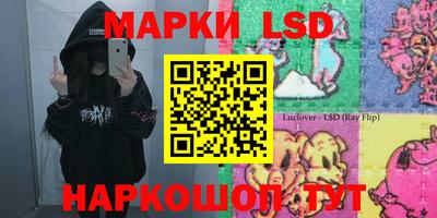 хмурый Чапаевск