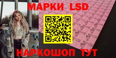 дистиллят марихуана Чебаркуль