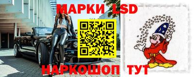 хмурый Чапаевск