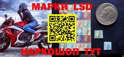 ГАЛЛЮЦИНОГЕННЫЕ ГРИБЫ Чебоксары