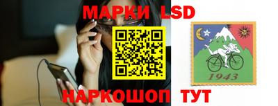 ГАЛЛЮЦИНОГЕННЫЕ ГРИБЫ Чебоксары