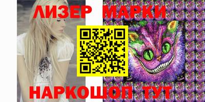 дистиллят марихуана Чебаркуль