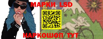 ГАЛЛЮЦИНОГЕННЫЕ ГРИБЫ Чебоксары
