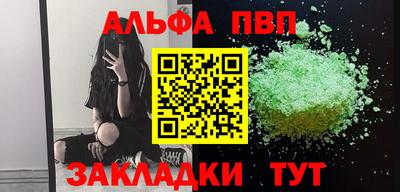 ГАЛЛЮЦИНОГЕННЫЕ ГРИБЫ Чебоксары