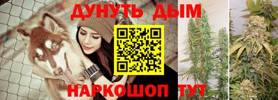 ГАЛЛЮЦИНОГЕННЫЕ ГРИБЫ Чебоксары