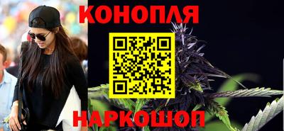 ГАЛЛЮЦИНОГЕННЫЕ ГРИБЫ Чебоксары