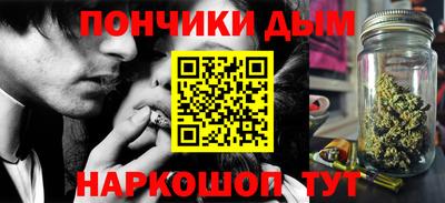 хмурый Чапаевск
