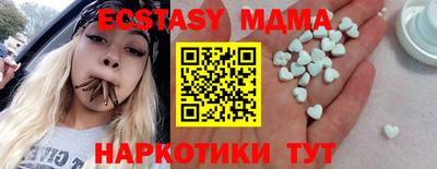 хмурый Чапаевск