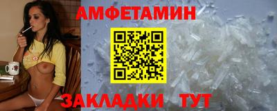 ГАЛЛЮЦИНОГЕННЫЕ ГРИБЫ Чебоксары