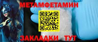 дистиллят марихуана Чебаркуль