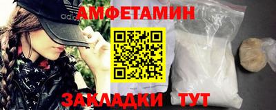 ГАЛЛЮЦИНОГЕННЫЕ ГРИБЫ Чебоксары