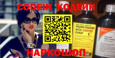 хмурый Чапаевск