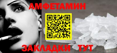 ГАЛЛЮЦИНОГЕННЫЕ ГРИБЫ Чебоксары