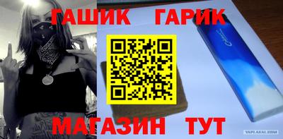 хмурый Чапаевск