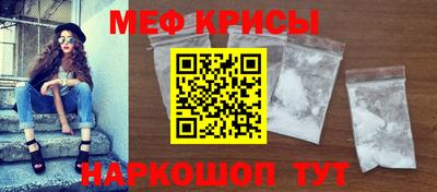 ГАЛЛЮЦИНОГЕННЫЕ ГРИБЫ Чебоксары