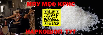 ГАЛЛЮЦИНОГЕННЫЕ ГРИБЫ Чебоксары