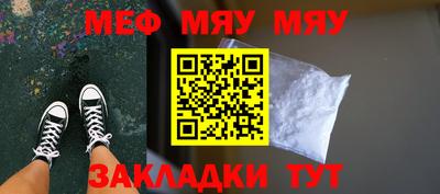 хмурый Чапаевск