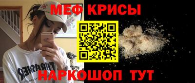 ГАЛЛЮЦИНОГЕННЫЕ ГРИБЫ Чебоксары